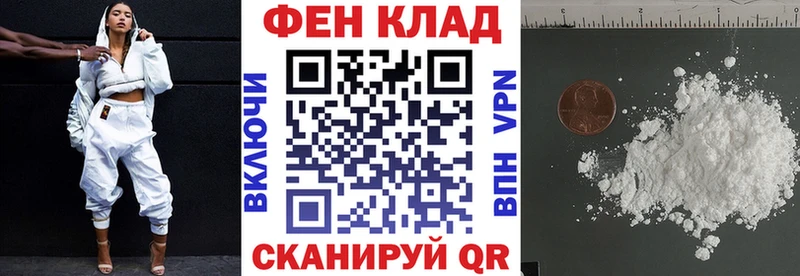Амфетамин 97% Пионерский