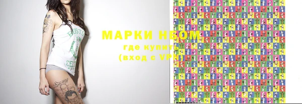 mix Чердынь