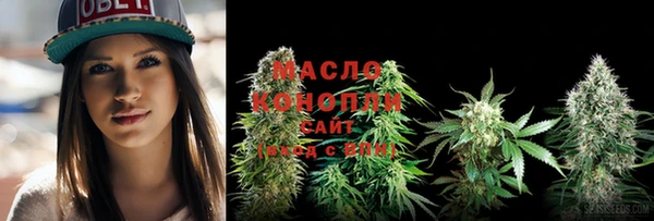 герыч Киренск