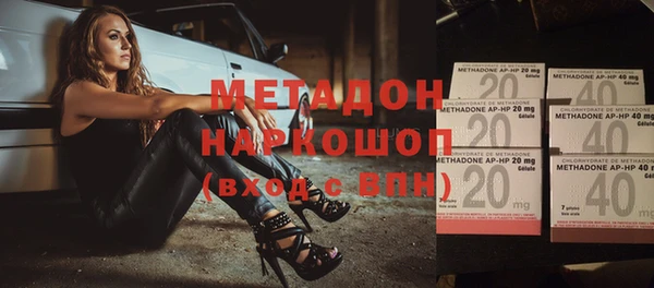 герыч Киренск