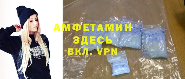 марки nbome Кинешма