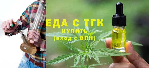 герыч Киренск