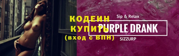герыч Киренск