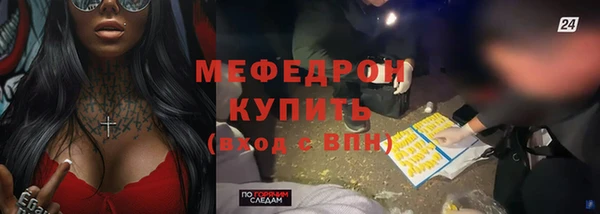 марки nbome Кинешма