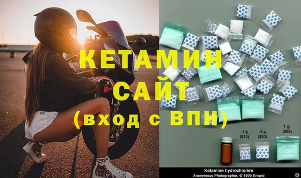 кристаллы Чегем