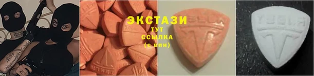 mix Чердынь