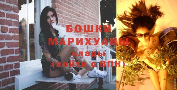синтетический гашиш Киреевск