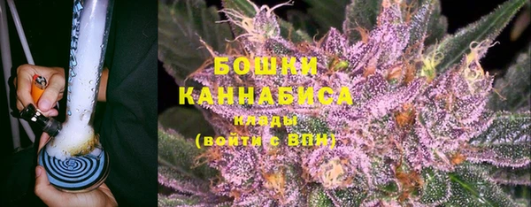 марки nbome Кинешма