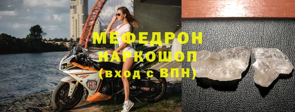 марки nbome Кинешма