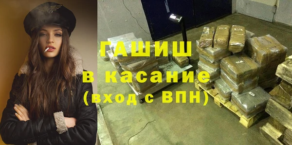 герыч Киренск