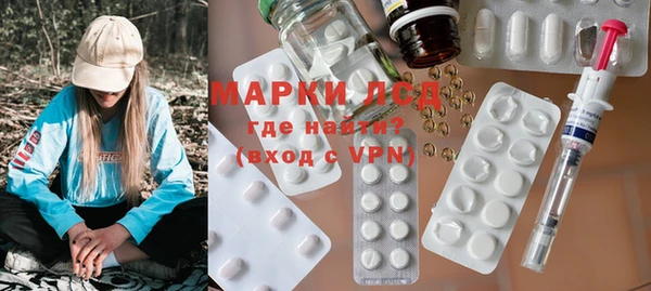 герыч Киренск