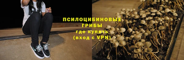 герыч Киренск