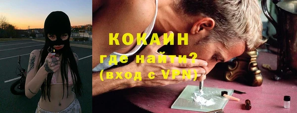 кристаллы Чегем