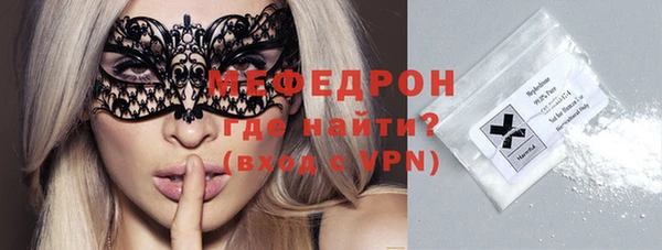 герыч Киренск