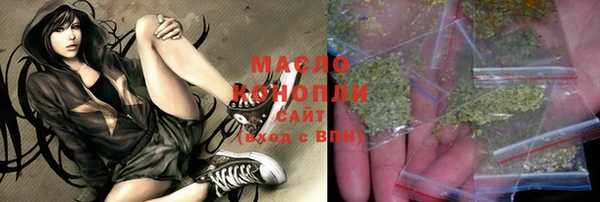 марки nbome Кинешма