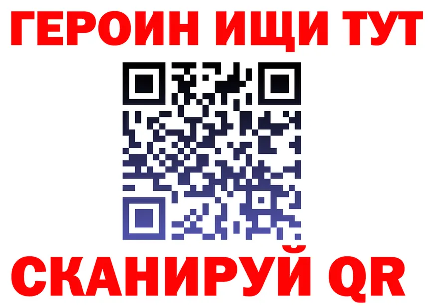 А ПВП VHQ зеркало мориарти omg Пионерский