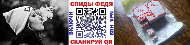 Метамфетамин Methamphetamine  Купить закладки  Пионерский 